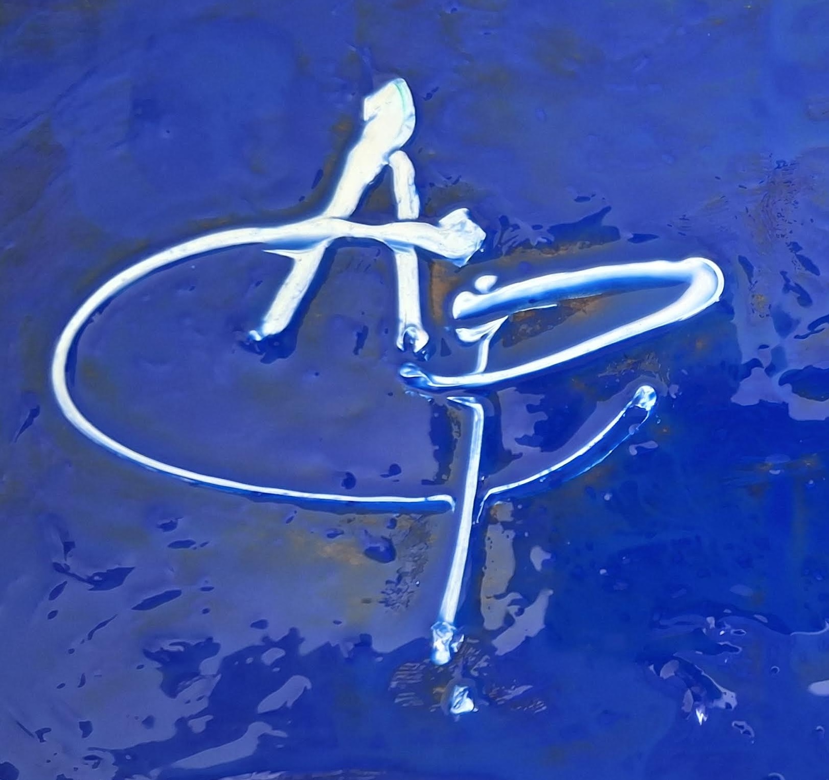 Alexander Pavlov Sacha